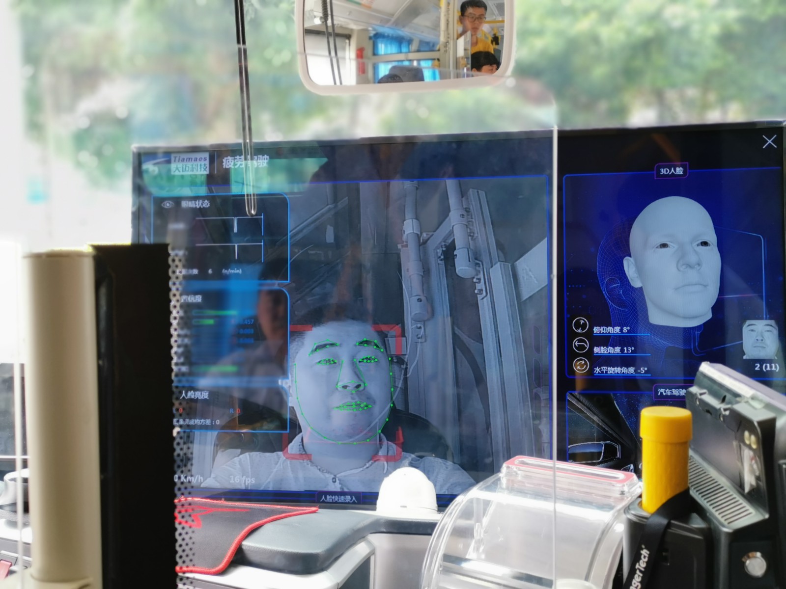 “科技改變公交”，西部公汽全面提升行業(yè)服務(wù)水平，引領(lǐng)城市智慧公交出行