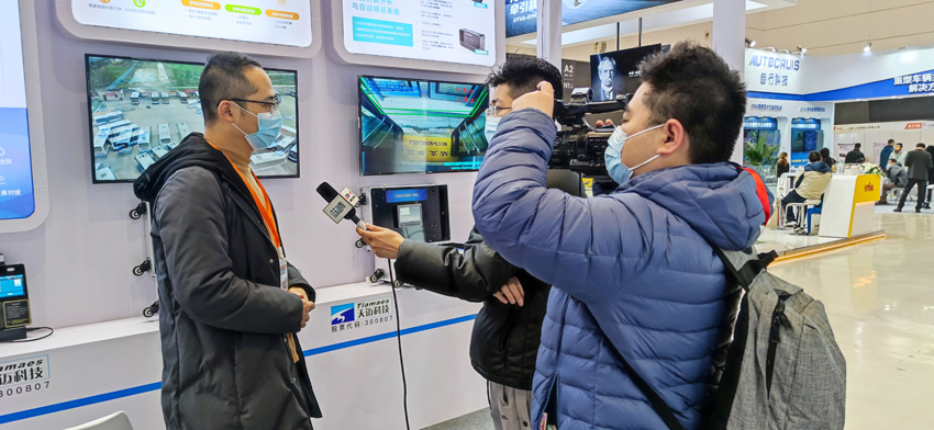抱獎而歸！天邁科技亮相2021世界道路運輸與公交車輛大會