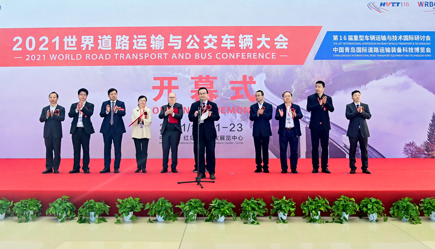抱獎而歸！天邁科技亮相2021世界道路運輸與公交車輛大會