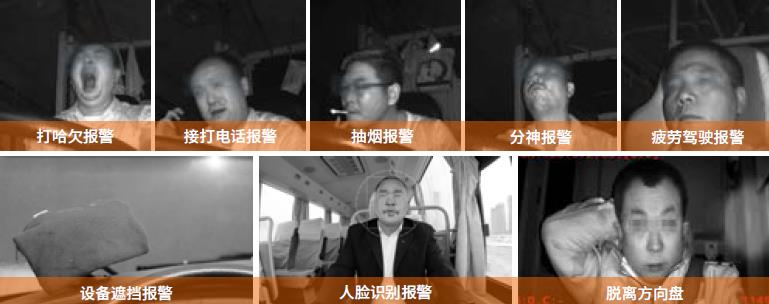 天邁科技城鄉(xiāng)公交客貨郵融合方案，助力城鄉(xiāng)交通運(yùn)輸一體化建設(shè)