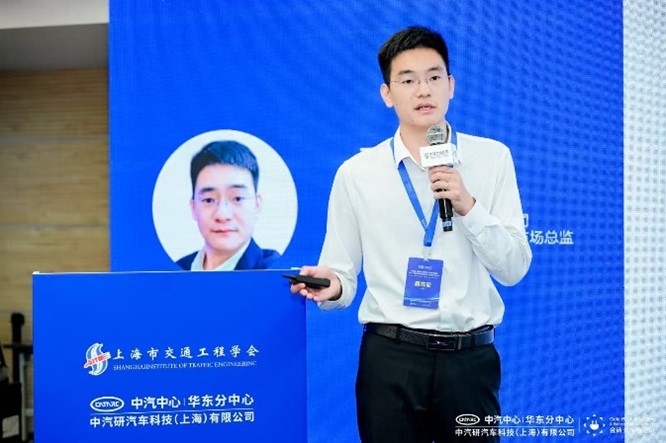 【數(shù)智驅(qū)動(dòng)、服務(wù)交通】天邁科技亮相2025年中國(guó)國(guó)際電動(dòng)汽車充換電產(chǎn)業(yè)大會(huì)